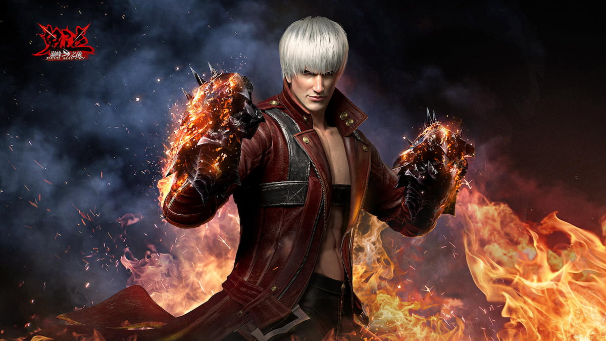 DMC Peak of Combat Codes